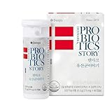 Benepisyo Denmark Probiotic Story (60 Capsules) 10 Billion CFU Shelf-Stable Probiotic for Gut Health 덴마크 유산균이야기