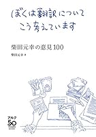B084354K6F