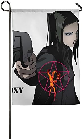 Rush Logo 1 Country Flag Cool Monogram Garden