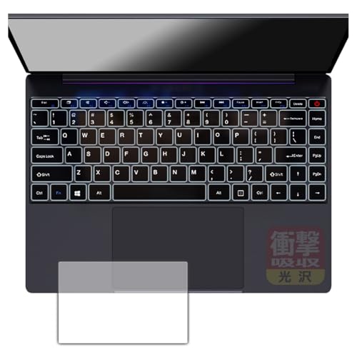 PDA�H�[ CHUWI CoreBook X 7430U �Ή� �Ռ��z��[����] �ی� �t�B���� [�^�b�`�p�b�h�p] �ϏՌ� ���{��