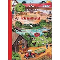 Picture Talk little story home: busy farm(Chinese Edition) 7537649561 Book Cover