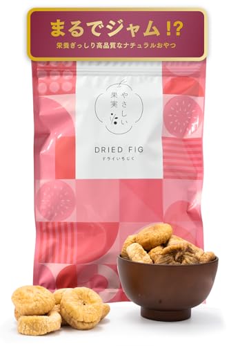 自然の館 ドライいちじく お徳用 500g ドライフルーツ 無添加 砂糖不使用 フルーツ いちじく 干しイチジク 大容量（Amazon）