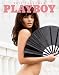 PLAYBOY Calendar 2019 Edition with Nudity-Factory Plastic Wrapped