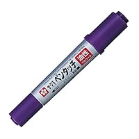 クレジェンテ♡ Cream 8本 クレジェンテ♡ Cream 8本