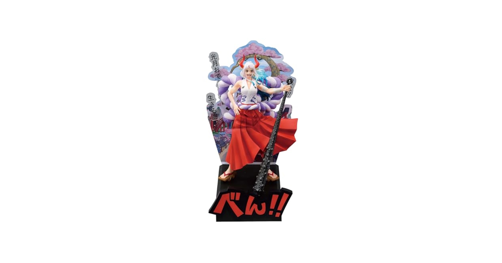 Amazon.com: Ichibansho Figure - One Piece - Yamato (A New