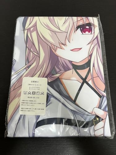 �X-nine ���g��������J�o�[