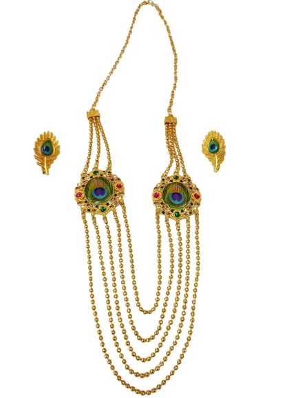Tashira Collections Latest Stylish Peacock Design Long Chain Jewellery Set for Women