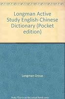 Longman Active Study English-Chinese Dictionary -- Pocket Ed. 962359562X Book Cover