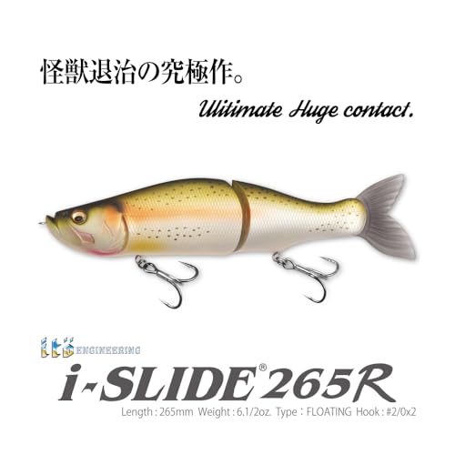 Amazon.co.jp: Megabass(メガバス): スイムベイト