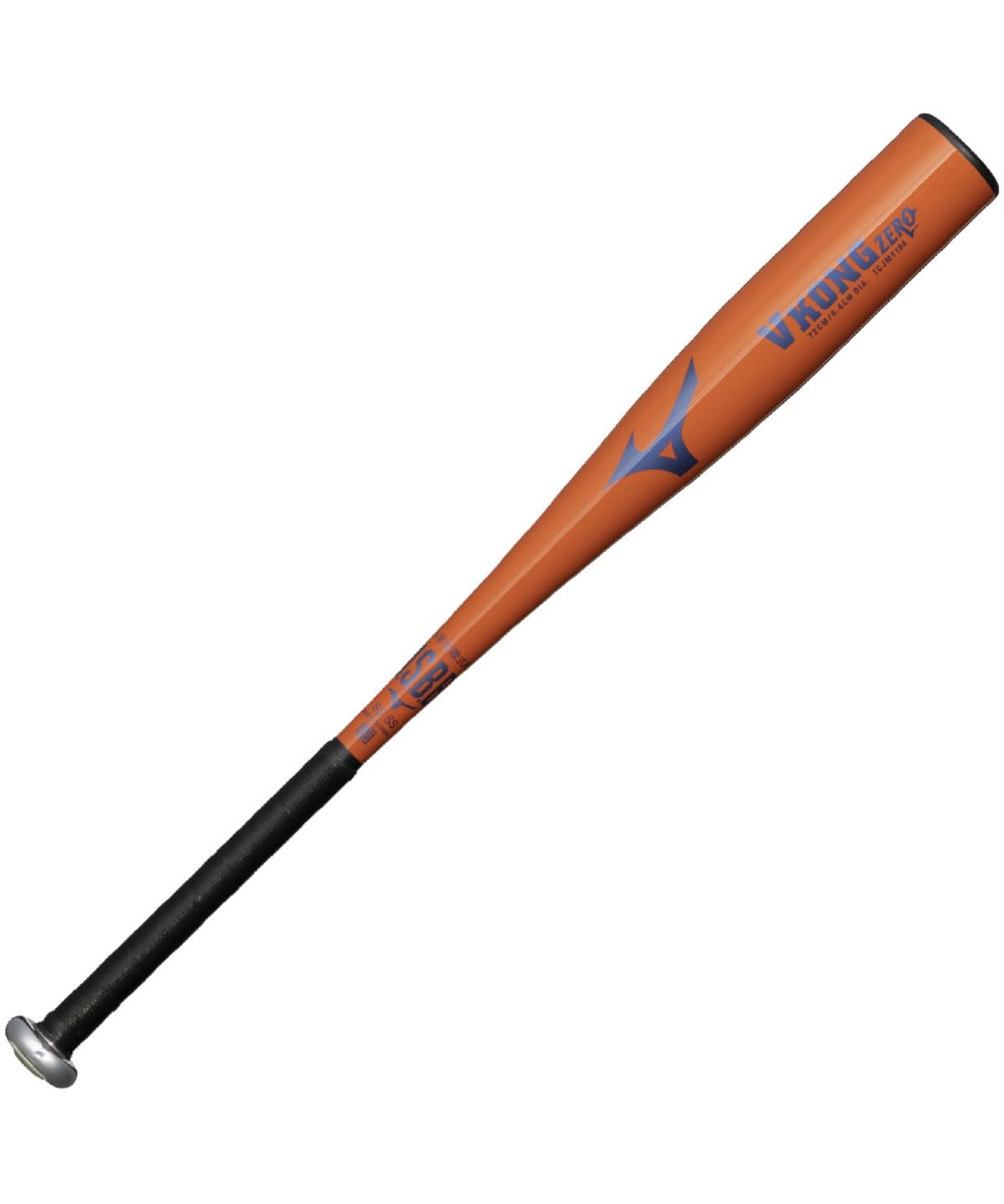 Amazon | ミズノ（MIZUNO） 少年軟式用金属バット 野球 ジュニア V