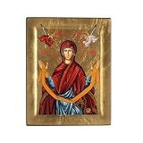L'eredità dell'imperatrice Pulcheria: scopri la dedizione dell'imperatrice Pulcheria alla salvaguardia della Cintura costruendo una chiesa e adornandola con filo d'oro.