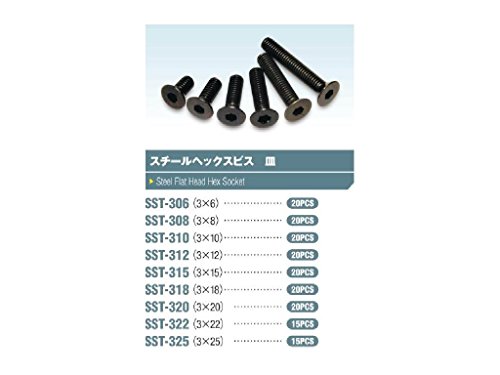 3×10 ??????????? (20??) SST-310