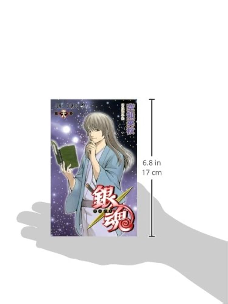 銀魂　6冊セット　特典付き　空知秋人 91kPeTB7z2L.jpg