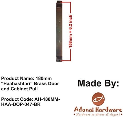 Adonai Hardware Haahashtari Brass Door Pull (180 mm) (Supplied as 2 Pieces per Pack)