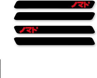 マニアックコレクション(maniac collection)（マットラミ）ジムニーノマド シエラ ダミーダクトステッカー ((文字ノマド)) 4枚セット 1台分 ダミー デカール シール フィルム ワンポイント アクセサリー 屋外 耐候 耐久 外装 スズキ JC74W (赤)