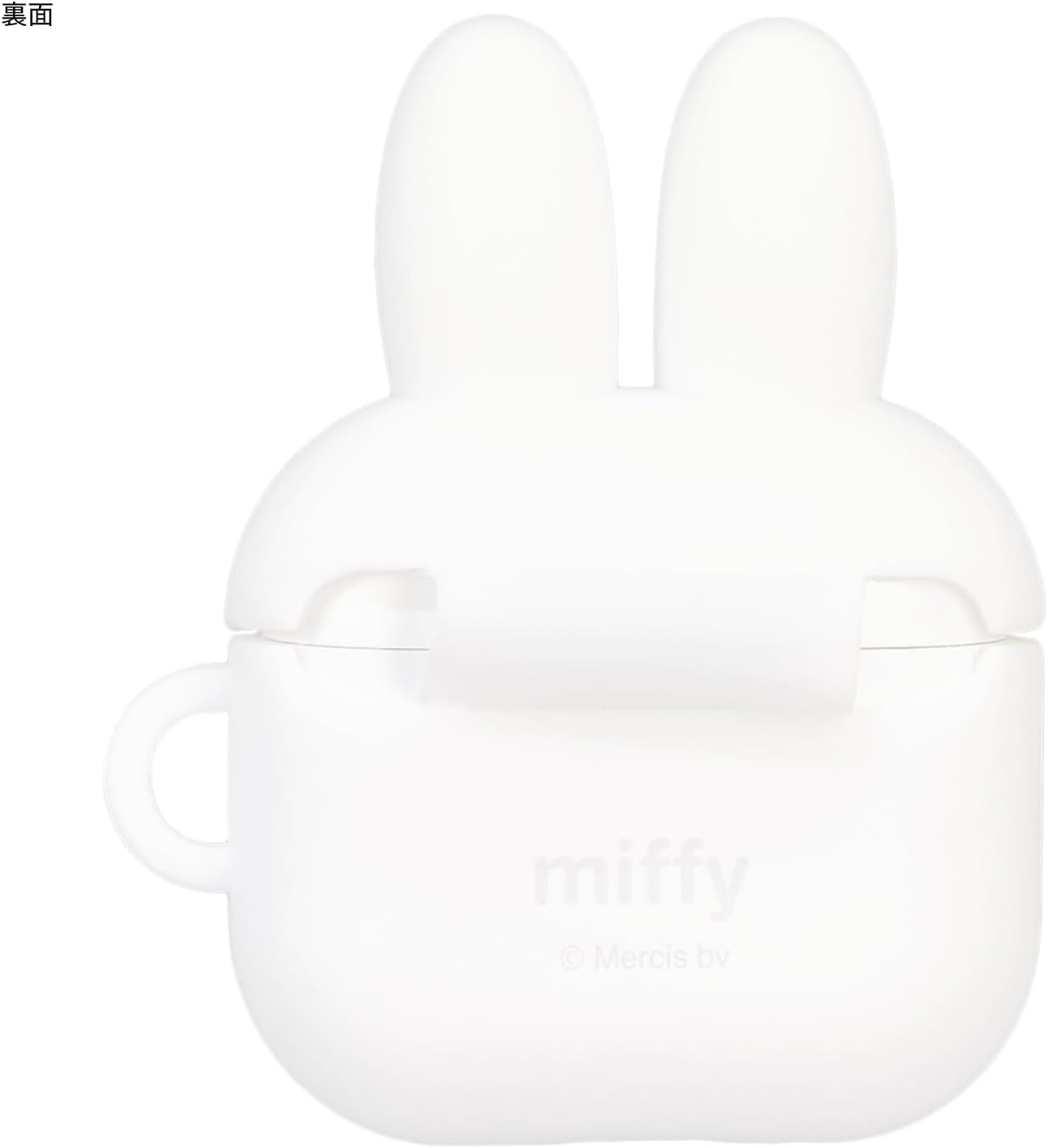 Gourmandies Miffy MF-555A Silicone Case for AirPods 4