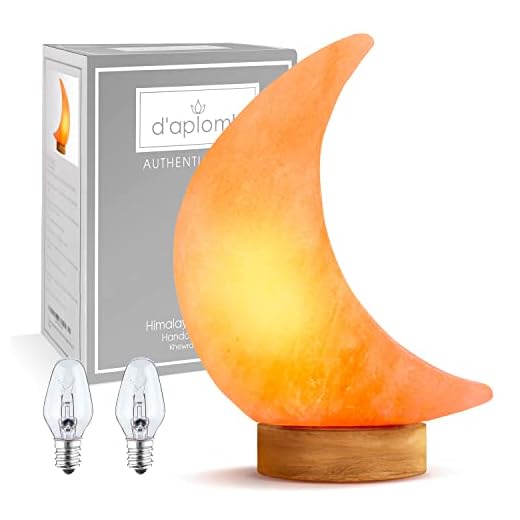 Authentic Himalayan Salt Lamp with Dimmer Cord