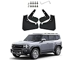 Splash Guards for Jetour T2 2023 2024 2025, Mud Flaps Splash Guard Accesories Device Exterior 4pcs Set Front and Rear