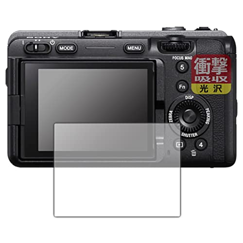 PDA�H�[ SONY FX30/FX3�Ή� �Ռ��z��[����] �ی� �t�B���� �ϏՌ� ���{��