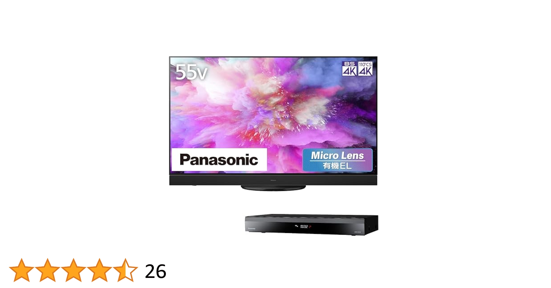 2023モデルPanasonic VIERA TH-55MZ2500 Amazon.co.jp: パナソニック 55V型 テレビ TH-55MZ2500 設置配送