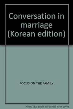 Unknown Binding Conversation in marriage (Korean edition) [Korean] Book