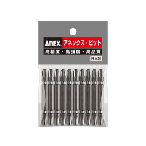 アネックス　パワービット　両頭＋3×65（マグネットなし）　AP-14-3-65 Amazon.co.jp: アネックス(ANEX) 両頭ビット マグネットなし +3×65 10