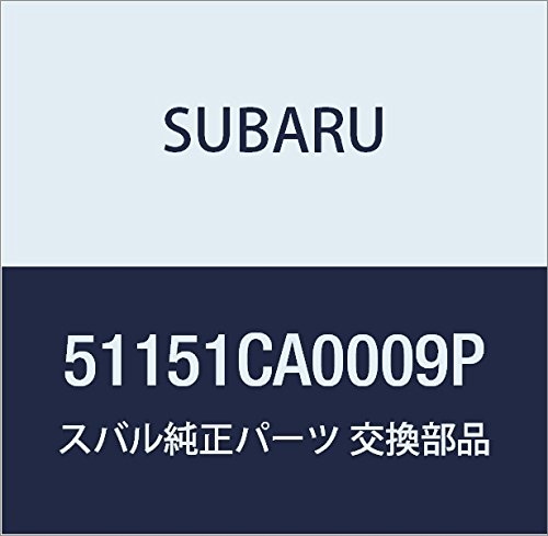 SUBARU (スバル) 純正部品 ピラー フロント インナ ロア ライト BRZ 2ドアクーペ 品番51151CA0009P