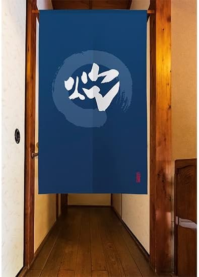 【3枚セット】のれん 暖簾 炊 漢字 円相図に筆文字 手書き 紺色 【宅配便】 TNR-0119 （受注生産） 目隠し 間仕切り カ