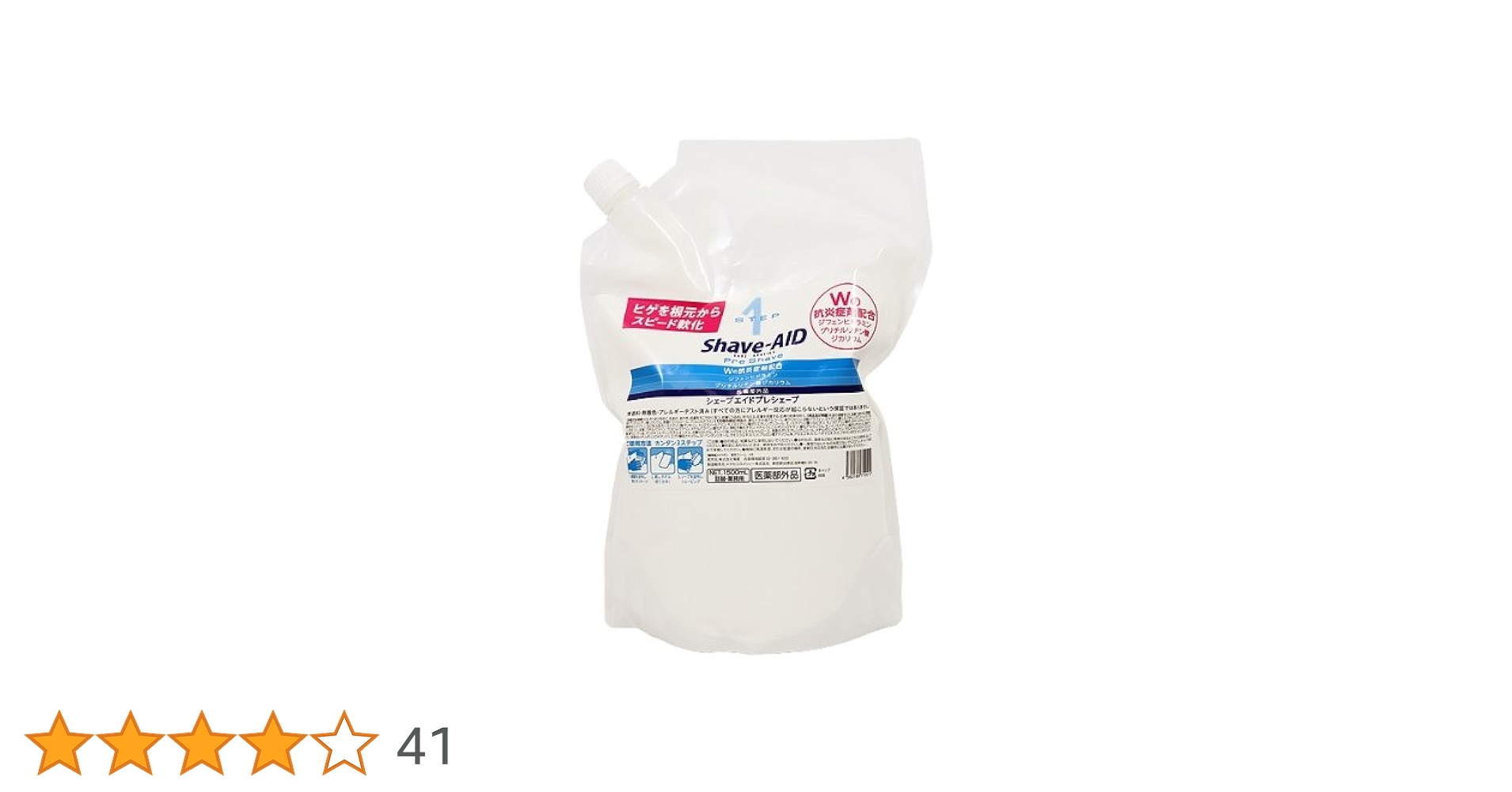 Amazon.co.jp: 菊星 薬用シェーブエイド プレシェーブ 詰替用1500ml