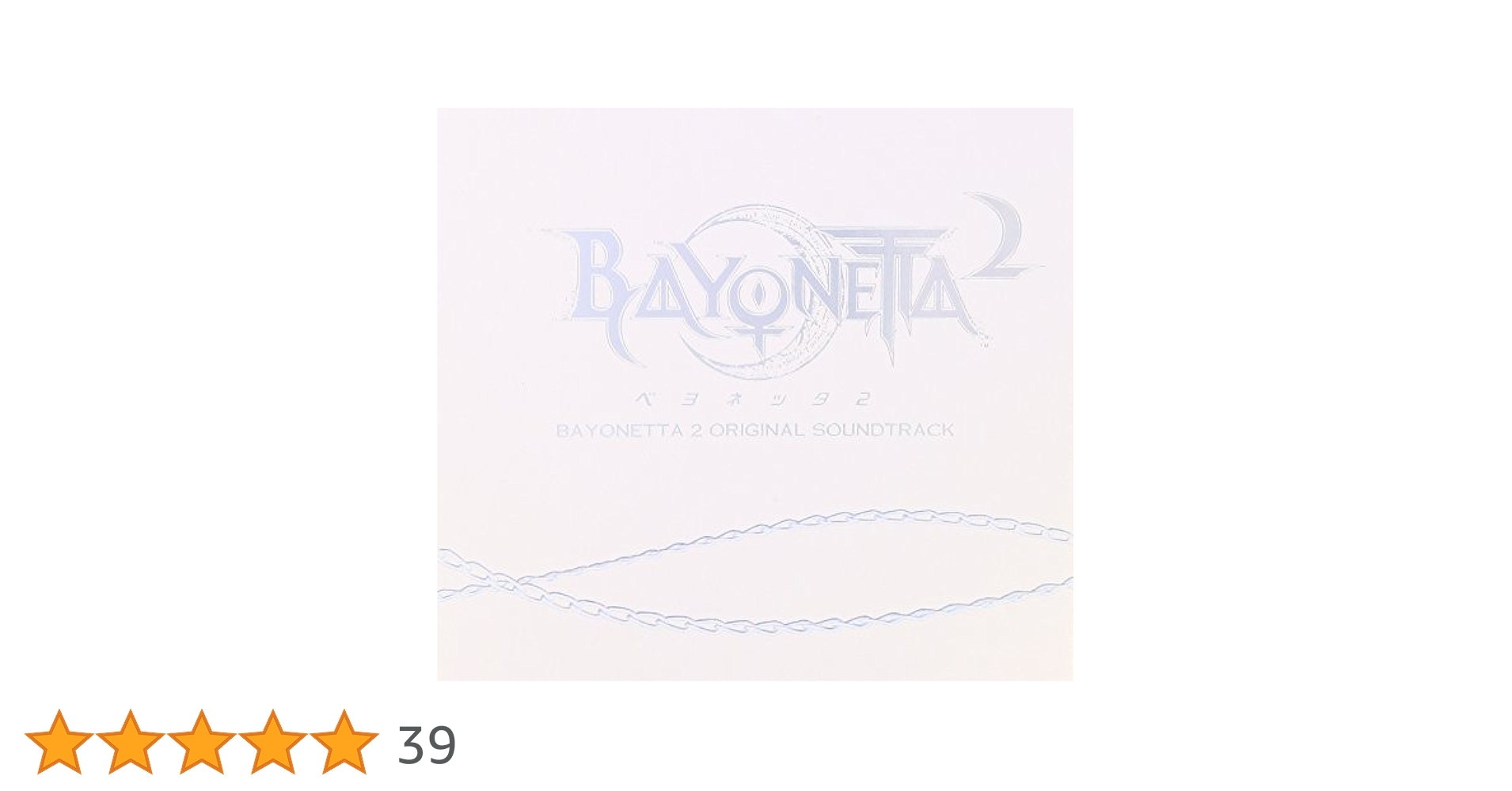 Amazon.co.jp: BAYONETTA 2 Original Soundtrack (CD5枚組