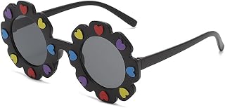 Round Flower Kids Sunglasses Outdoor UV400 Protective Glasses Boys Girls Matte Color Sunflower Sunglasses