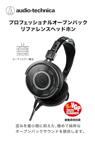 Image of Audio-Technica ATH-R70xa Professional Over-Ear Open-Back Reference Headphones