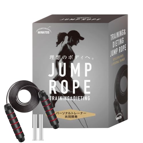 y{SAQFg[i[z g[jOp꒵ בfނŎZtBbglX lp EŐESEyp {NVO (bh)