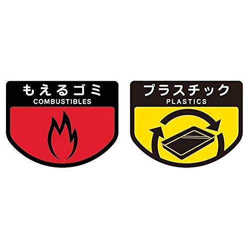 �R��Y�� �S�~���p���ʃV�[�� �� & �J�[�g���ʃV�[�� �v���X�`�b�N ���y�Z�b�g�����z