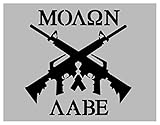 Molon Labe Come and Take Them Crossed Rifles Stencil - Reusable Stencil (8.5' x 11' Sheet) for Painting on Walls, Wood, Arts and Crafts (My Custom Stencils)