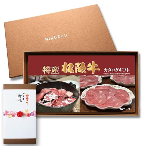 yō oYj J^OMtgzmnY㋍ J^OMtg 30000~ TAR[Xyz| X{񂪈Ă Y  oYj