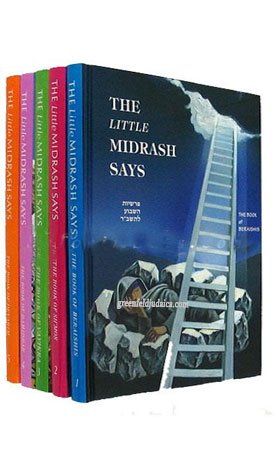 Image of The Little Midrash Says: A Digest of the Weekly Torah-portion Based on Rashi, Rishonim, and Midrashim, New Midrashim and Stories (Five Vol. Set)