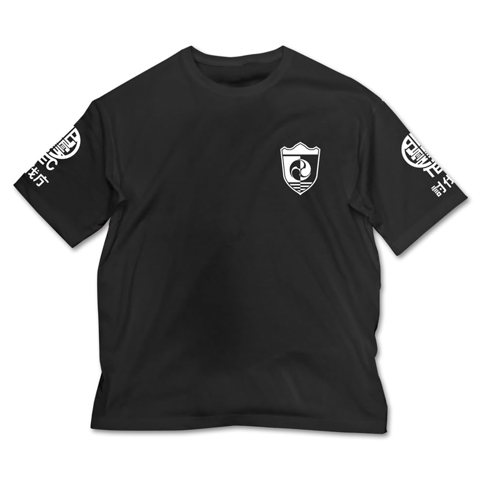 Amazon.co.jp: 【公式】コスパ 怪獣8号 第3部隊 ビッグシルエットT 