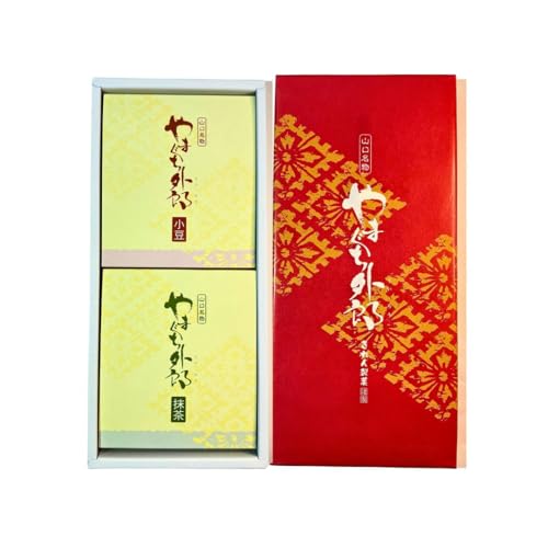 山口 外郎（外郎／本外郎） 詰め合わせ