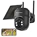 Septekon 2K Solar Security Cameras Wireless Outdoor, 360°PTZ Battery Powered Outdoor Camera, 2.4G WiFi Camera with Spotlight Color Night Vision, Motion Sensor Alarm, IP66-Black
