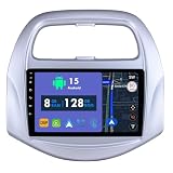[Estéreo Android de 8 GB + 128 GB] El último sistema operativo Android, pantalla táctil IPS 2.5D, 8 GB de RAM y 128 GB de ROM te ofrecen una experiencia más rápida y suave. La pantalla capacitiva táctil de 5 puntos te ofrece una experiencia táctil suave. Temas de interfaz de usuario múltiple para elegir.