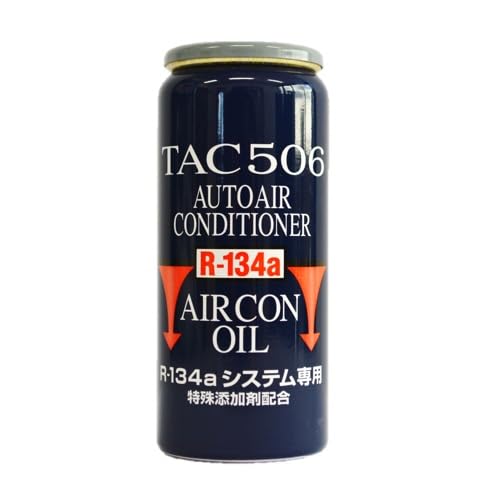 関西化研工業 R134a用エアコンオイル 157-50 49本セット　未使用品 Amazon.co.jp: HFC R-134a カーエアコン用オイル TAC506 : 車＆バイク