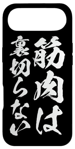 ؓɂ͗؂Ȃ ʔ l^ X}zP[X ؃g  Y  ObY M P[X X}zP[X iPhone Air p