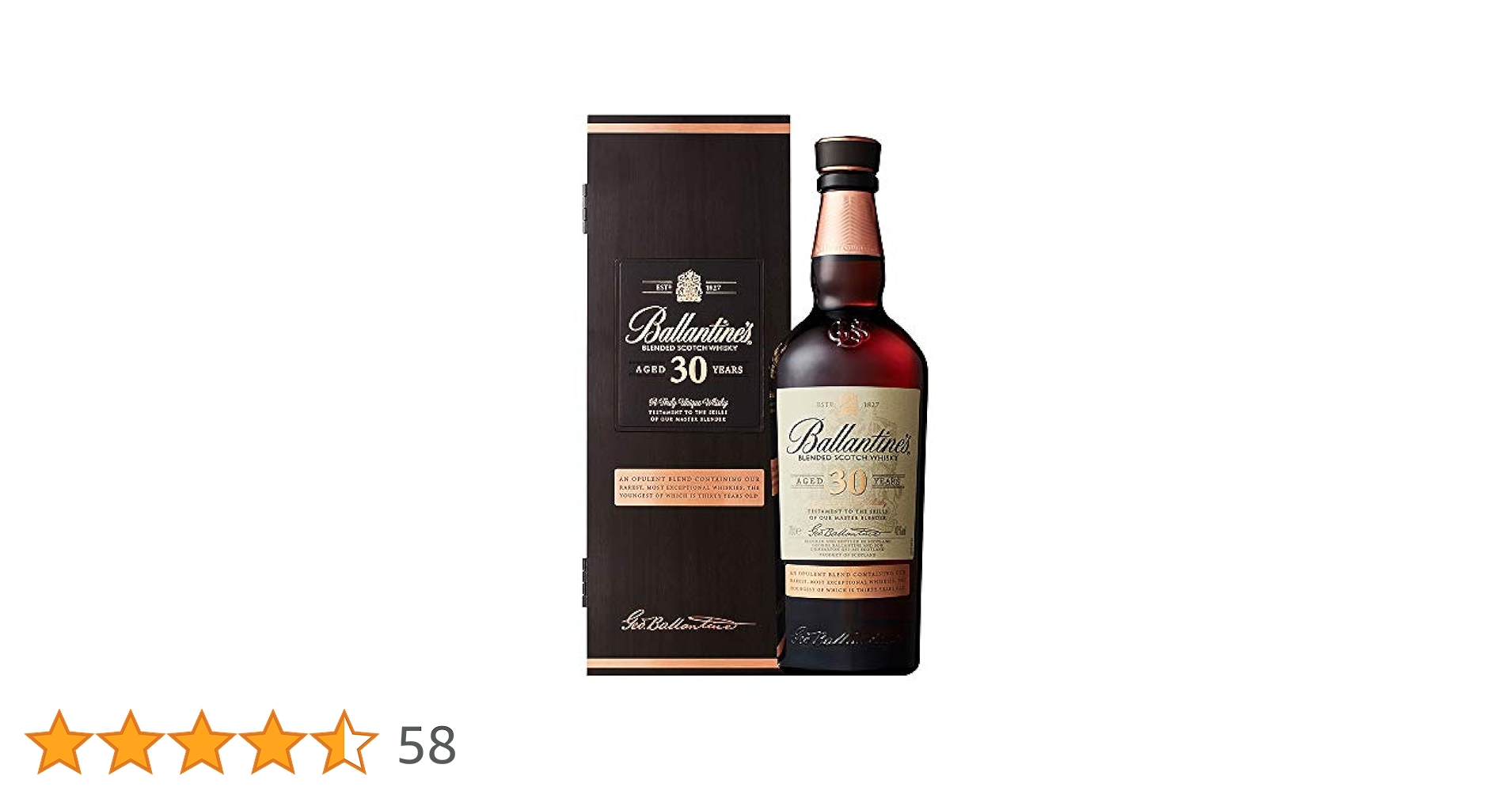 バランタイン30年 木箱入り　新品 Amazon.co.jp: バランタイン 30年 現行ボトル 木箱入り 700ml