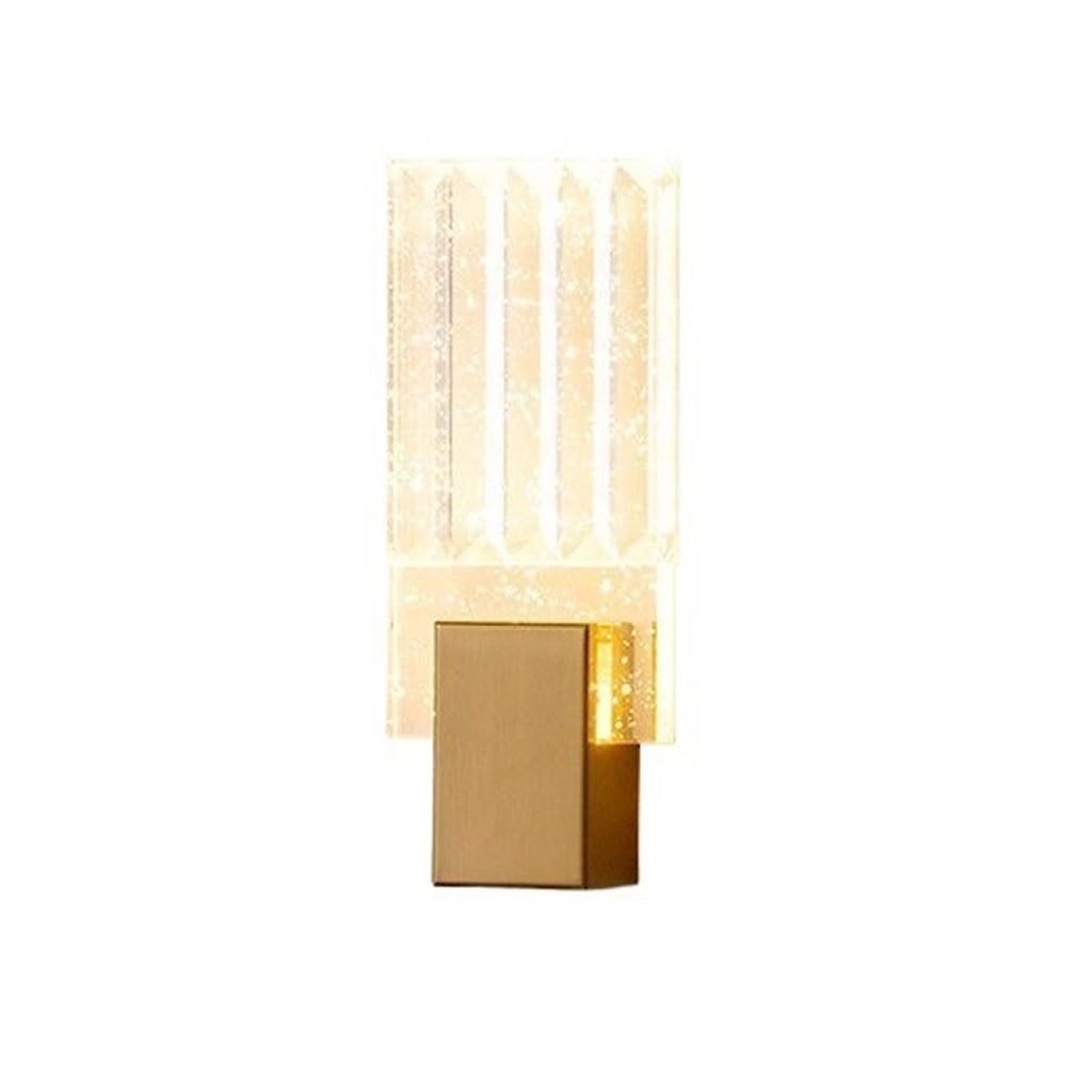 oaxroe Wall Lamp Crystal Lamp for Bedroom Bedside Table, Background Wall Lamp with Staircase Living Room Postmodern Nordic Sconces for Living Room