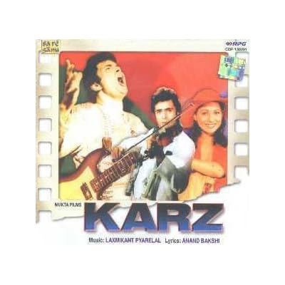 KARZ
