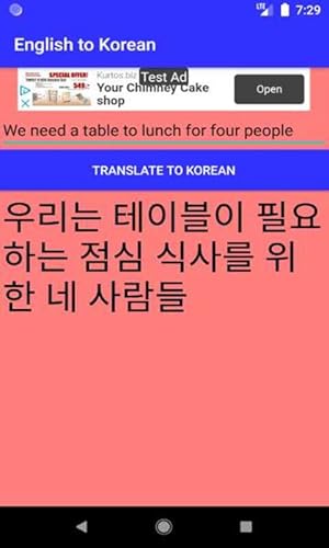 Translate English to Korean Translator