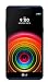 Produktbild LG 02K220blue Smartphone K220 X-Power (13MP Kamera, 13,5 cm (5,3 Zoll)) schwarz