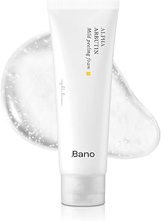 Alpha Arbutin Soft Peeling Foam – PHA LHA Lim...