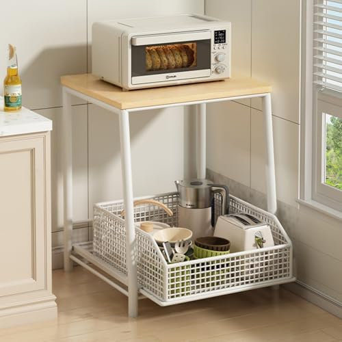 Microwave Cart with Storage Basket - Compact Freestanding Kitchen Stand, Easy Assembly, Perfect for Office, Bedroom & Living Room, Stylish Espresso Gold Finish